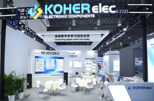 2025ALE展首日重磅！37000Cm威尼斯盛大登。。。。。。，，，，，，邀您共赴科技之约